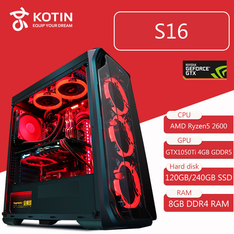 KOTIN S16 Gaming PC